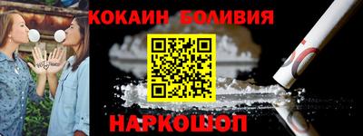 PSILOCYBIN Азнакаево
