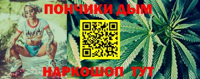 PSILOCYBIN Азнакаево