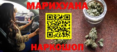 PSILOCYBIN Азнакаево