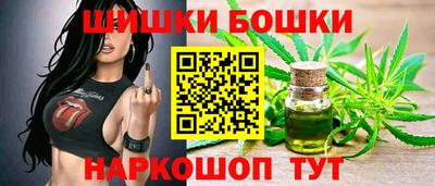 PSILOCYBIN Азнакаево