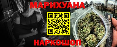 PSILOCYBIN Азнакаево