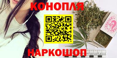 PSILOCYBIN Азнакаево