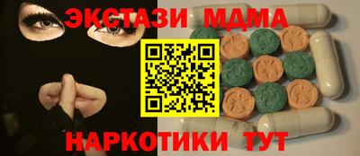 PSILOCYBIN Азнакаево