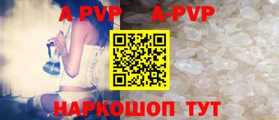 героин Мариинск