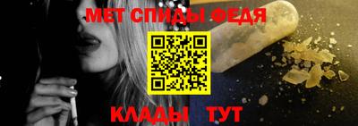 PSILOCYBIN Азнакаево