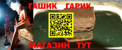 PSILOCYBIN Азнакаево