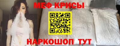 PSILOCYBIN Азнакаево